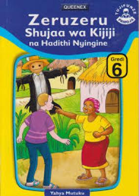 Queenex Zeruzeru Shujaa Wa Kijiji